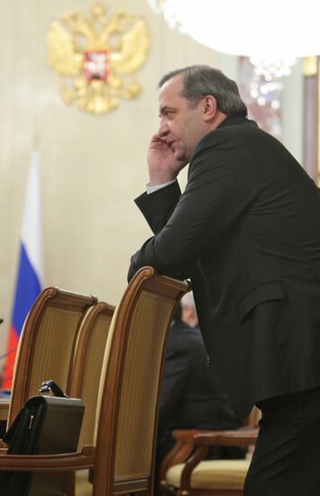 Government meeting on January 25, 2013