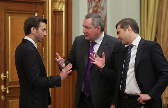 Government meeting on January 25, 2013