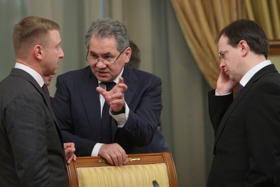 Government meeting on January 25, 2013