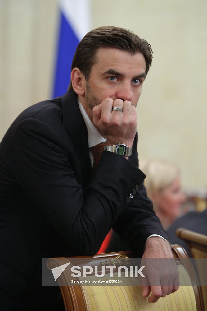 Government meeting on January 25, 2013