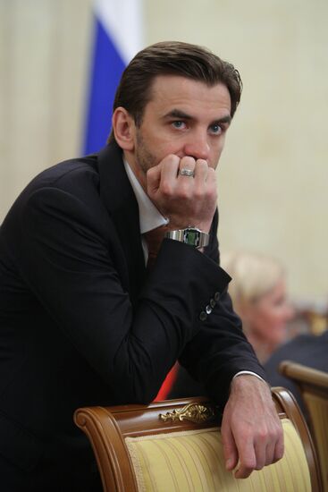 Government meeting on January 25, 2013