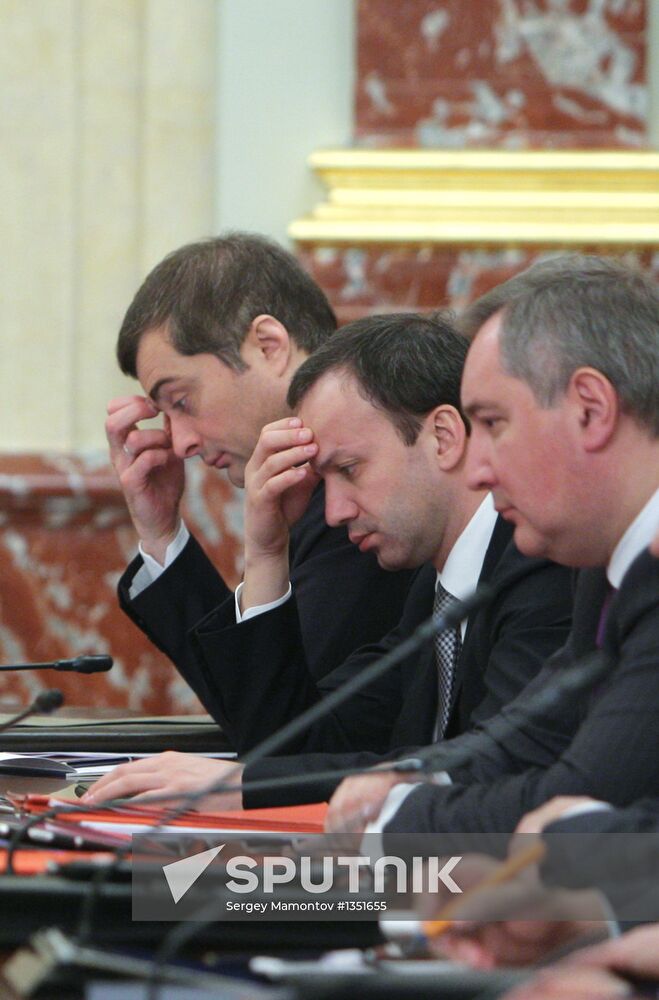 Government meeting on January 25, 2013