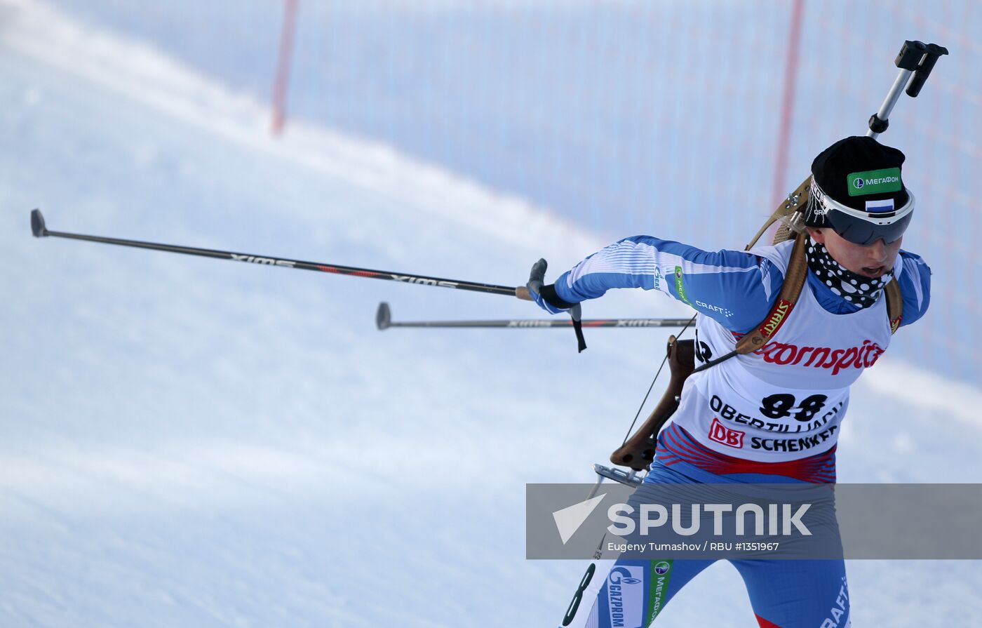 Biathlon Youth World Championships. Day 1