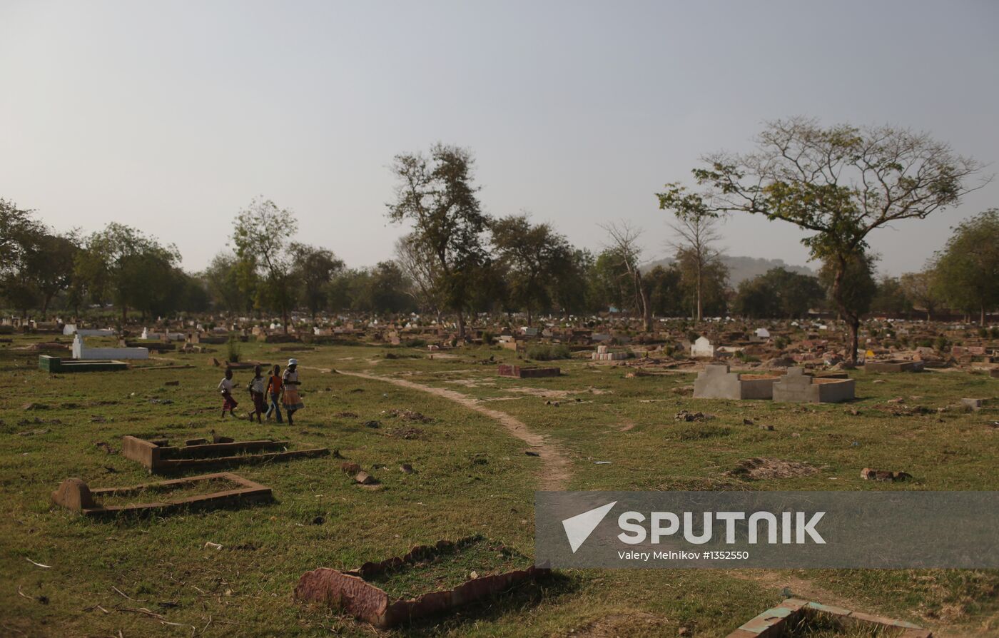 Aggravation of crisis in Mali