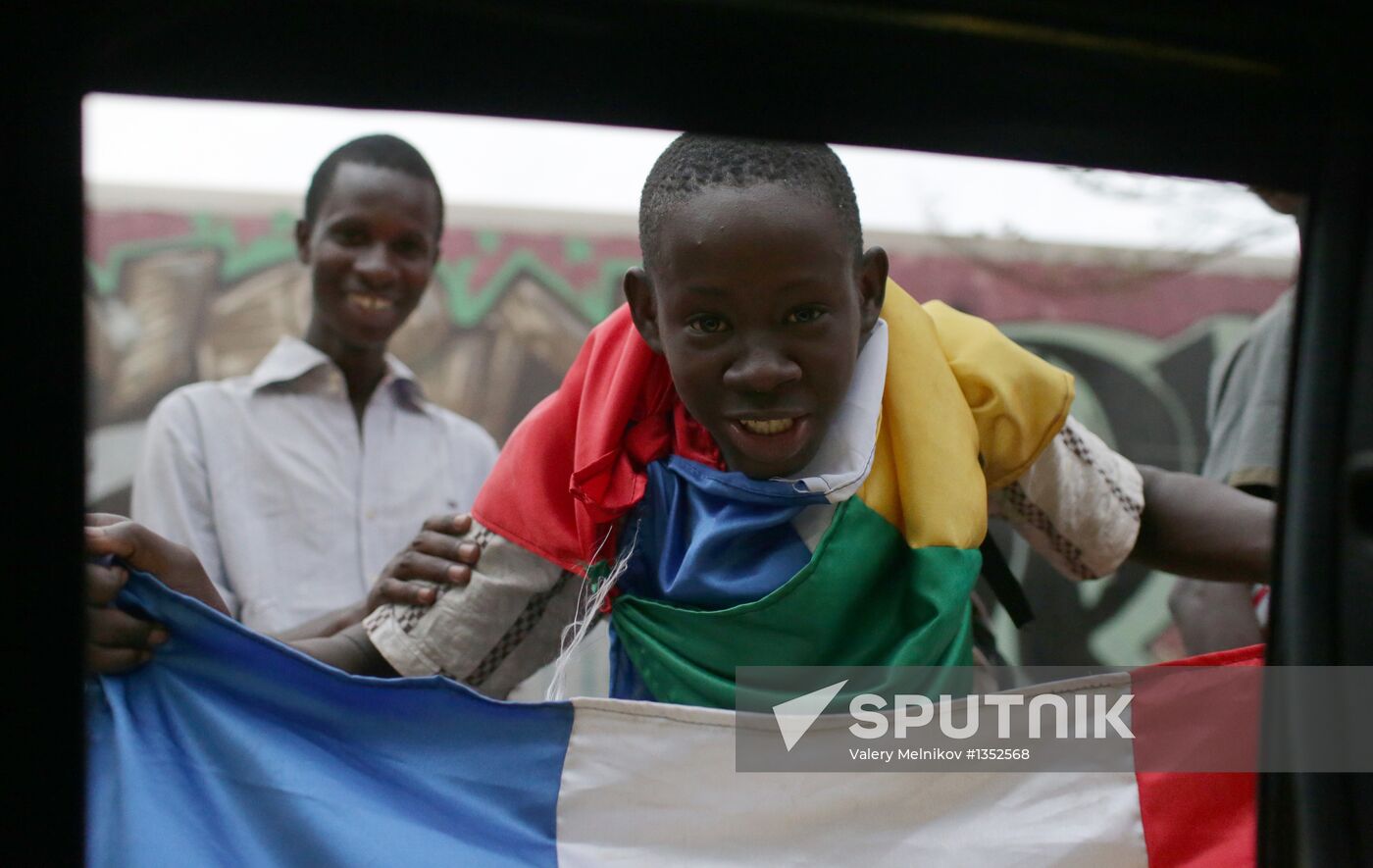 Aggravation of crisis in Mali