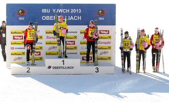 Biathlon Youth World Championships. Day 2