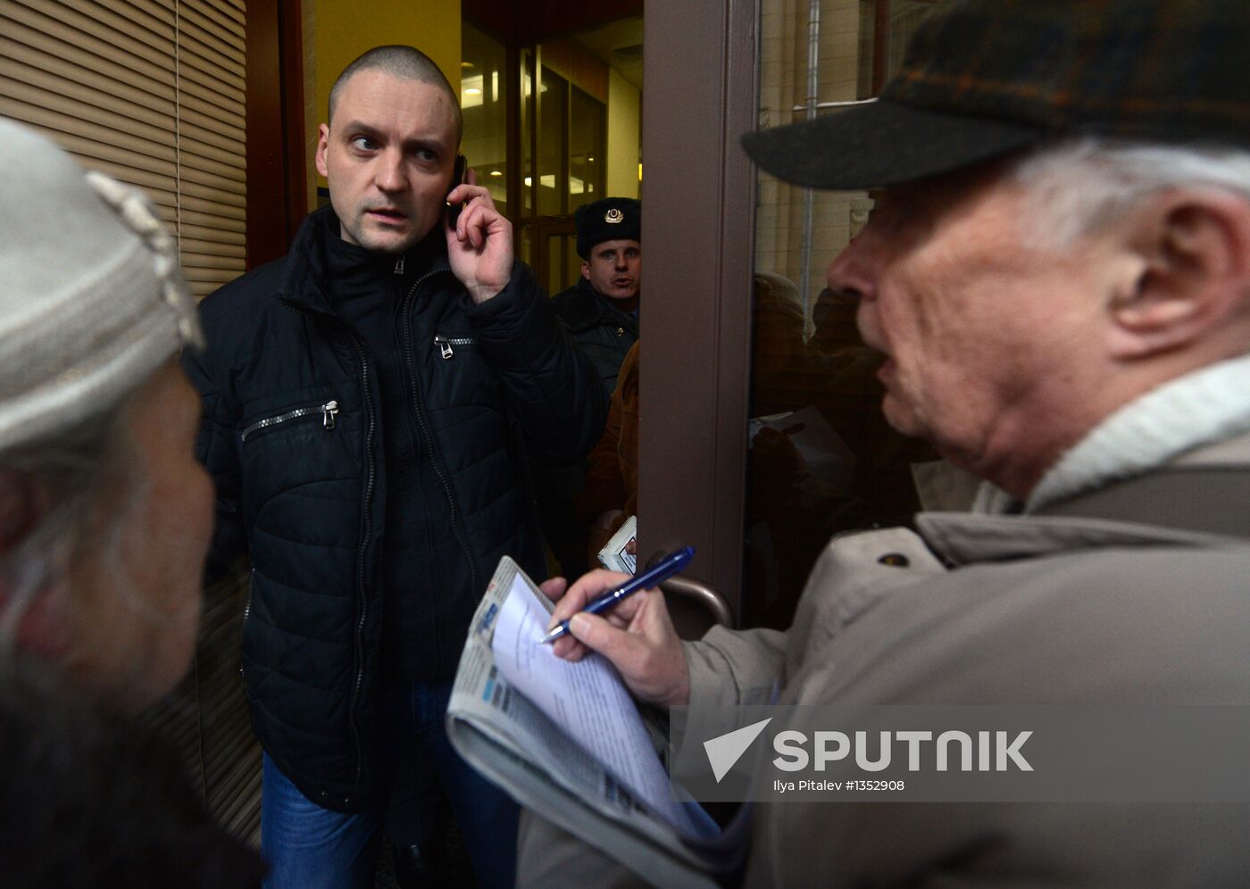 Rally in support of political prisoners