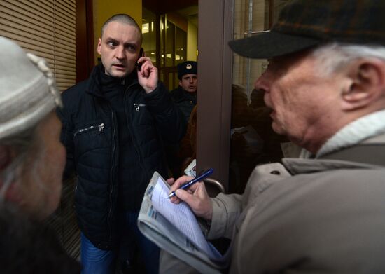 Rally in support of political prisoners
