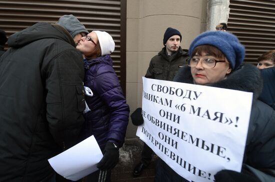 Rally in support of political prisoners