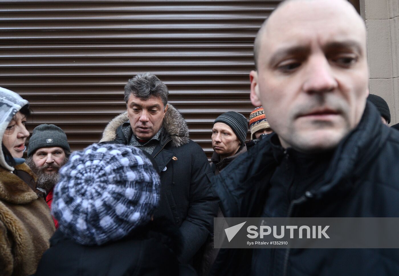 Rally in support of political prisoners