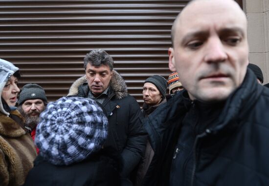Rally in support of political prisoners