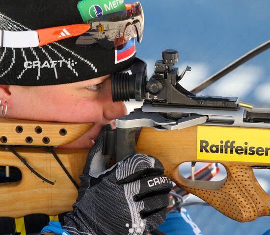 Biathlon Youth World Championships. Day 2