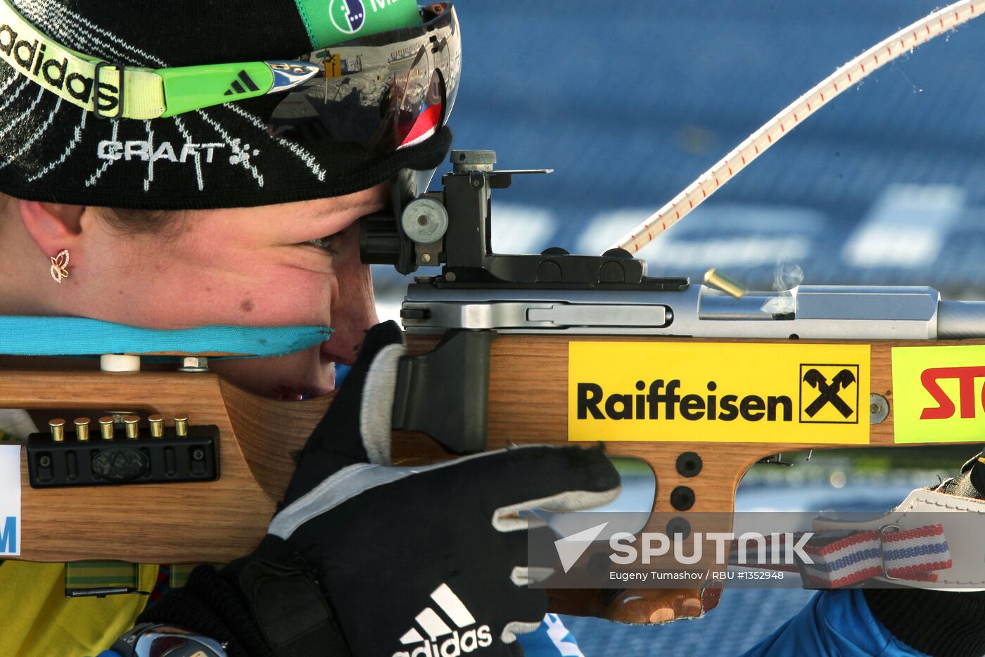 Biathlon Youth World Championships. Day 2