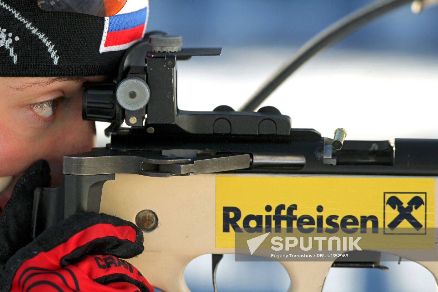 Biathlon Youth World Championships. Day 2