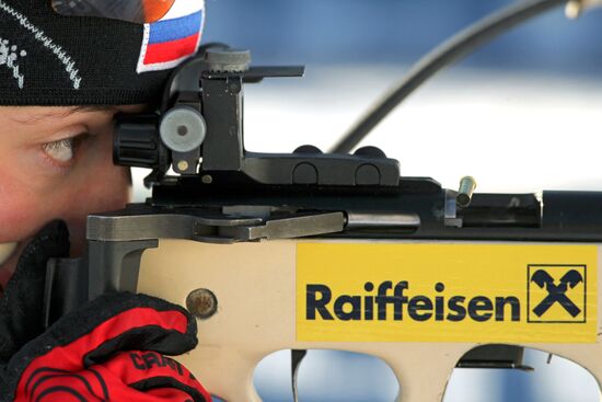 Biathlon Youth World Championships. Day 2