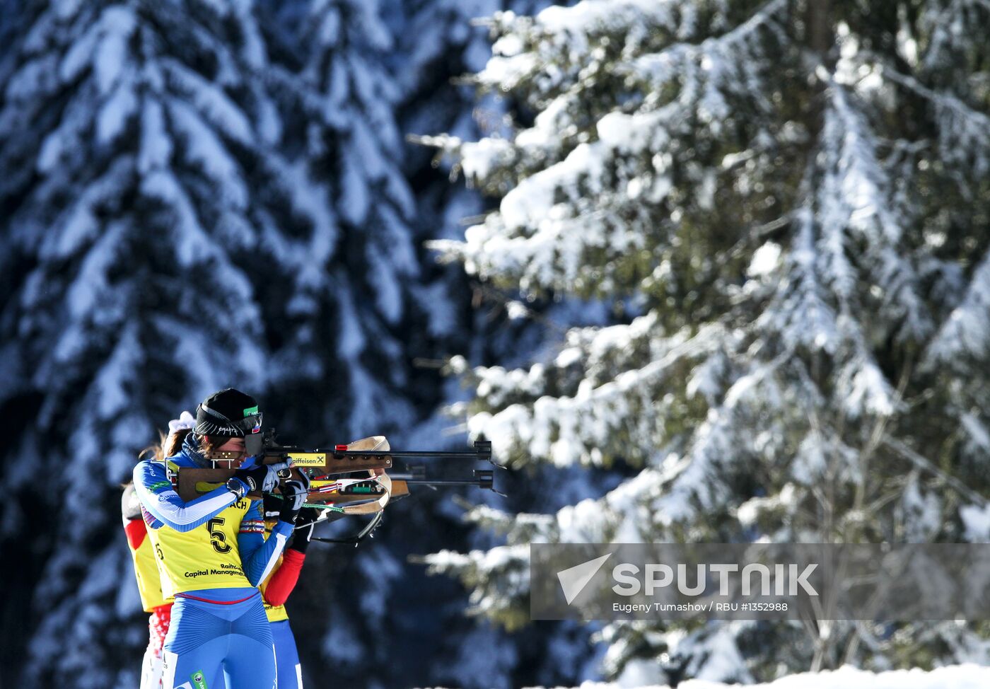 Biathlon Youth World Championships. Day 2