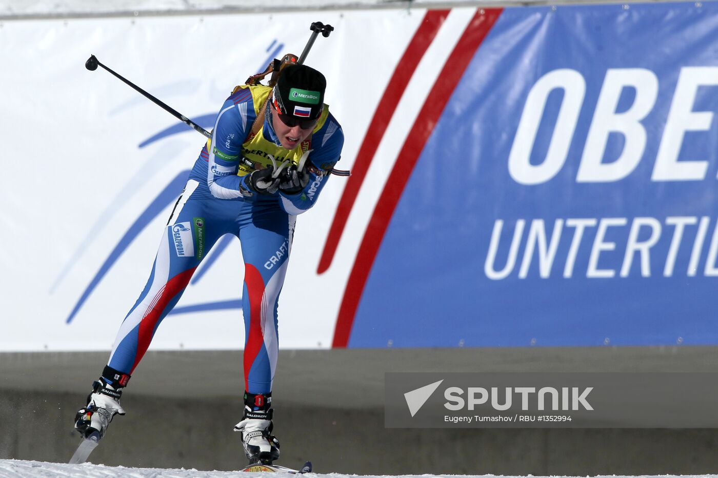Biathlon Youth World Championships. Day 2