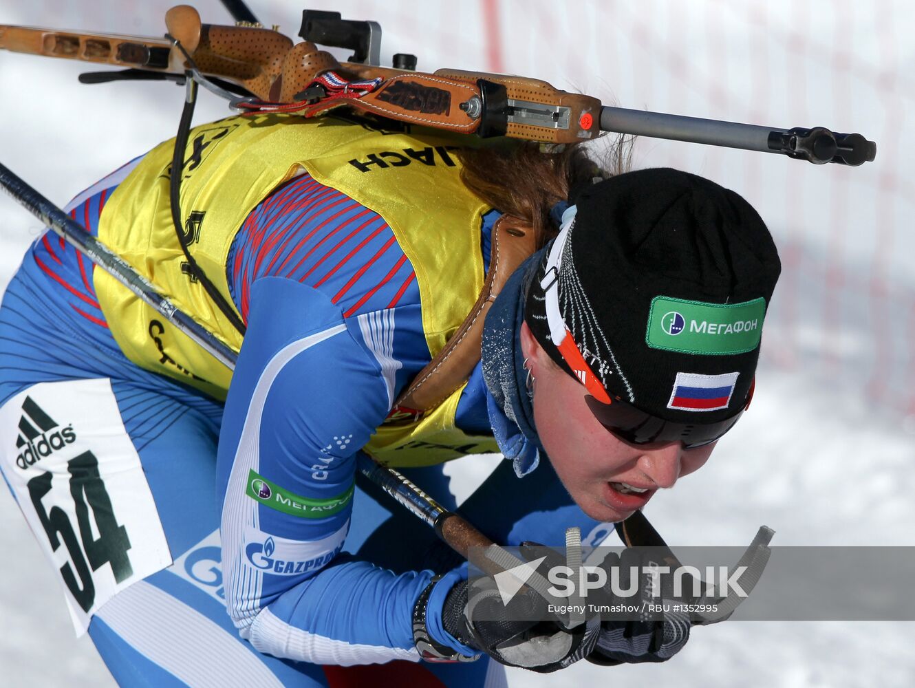 Biathlon Youth World Championships. Day 2