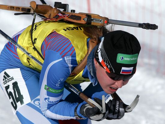 Biathlon Youth World Championships. Day 2