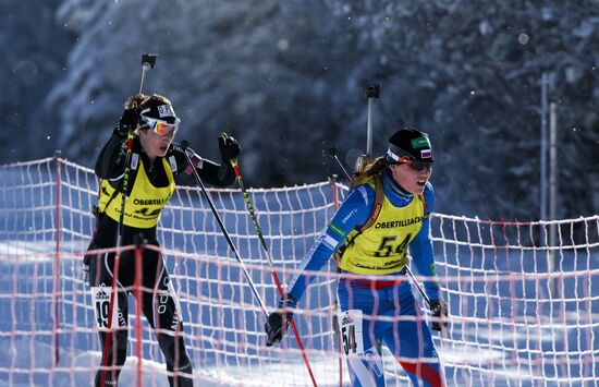 Biathlon Youth World Championships. Day 2