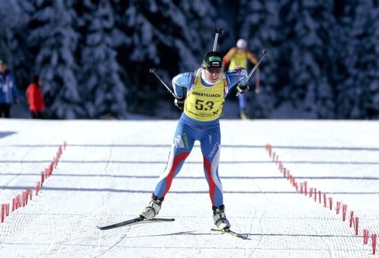 Biathlon Youth World Championships. Day 2