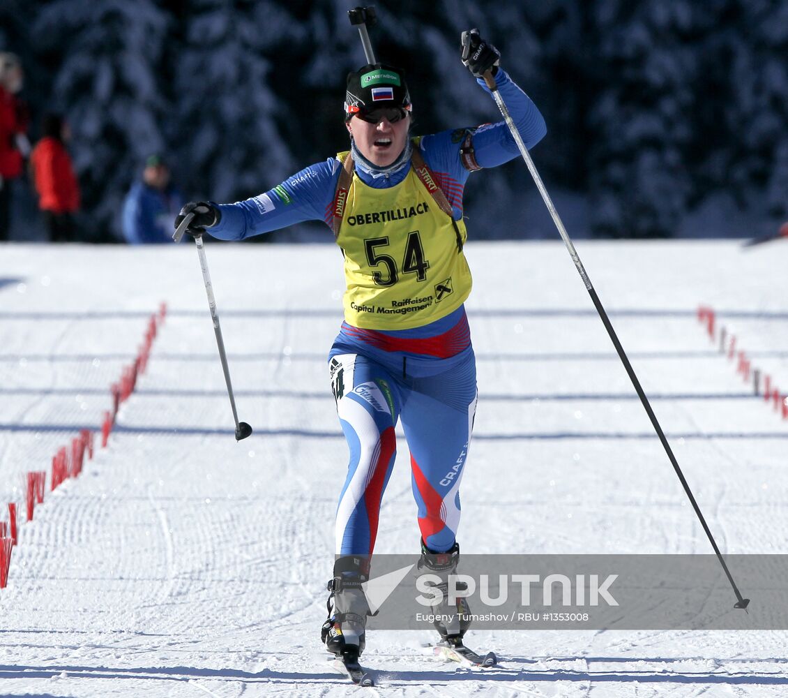 Biathlon Youth World Championships. Day 2