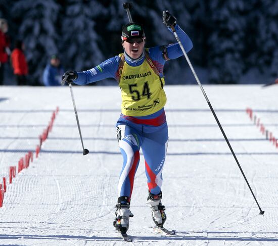Biathlon Youth World Championships. Day 2