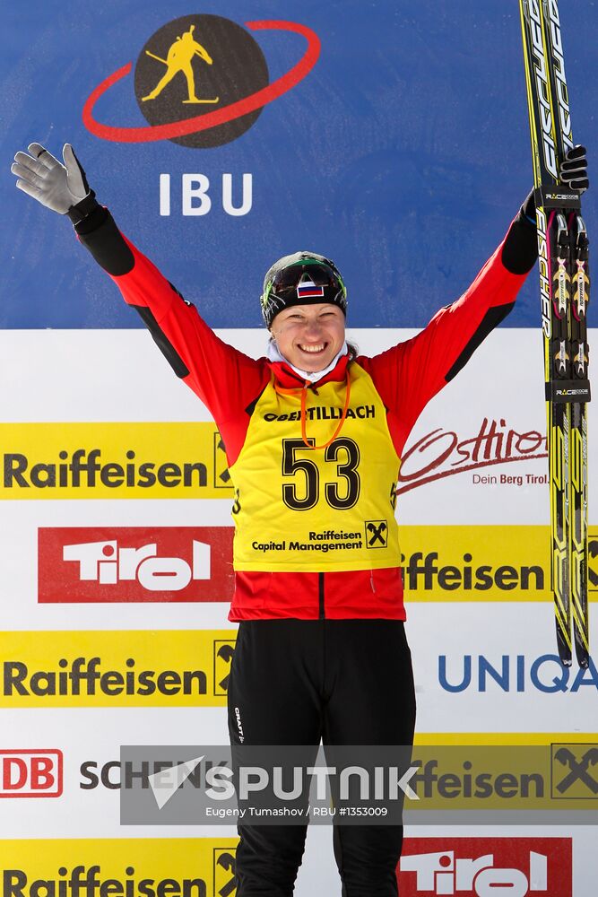 Biathlon Youth World Championships. Day 2