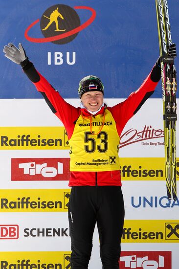 Biathlon Youth World Championships. Day 2