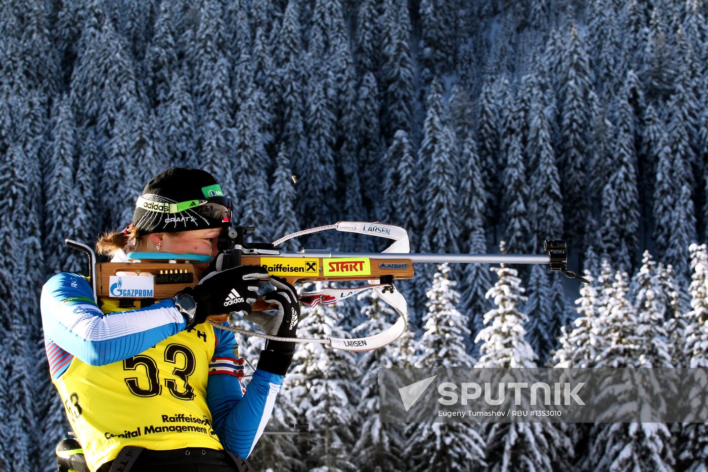 Biathlon Youth World Championships. Day 2