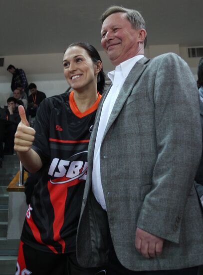 International Student Basketball League all-star game