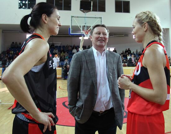 International Student Basketball League all-star game