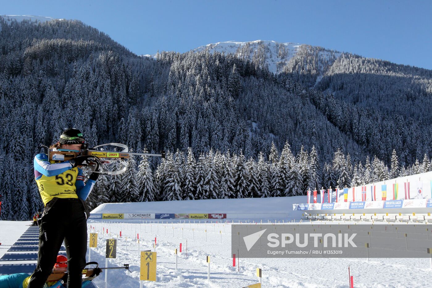 Biathlon Youth World Championships. Day 2