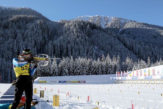 Biathlon Youth World Championships. Day 2