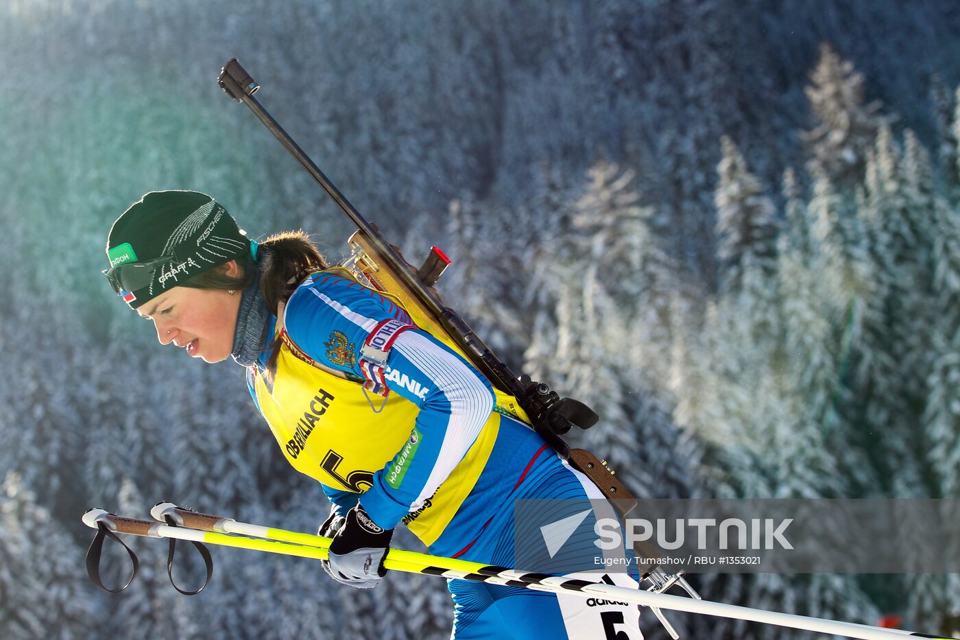 Biathlon Youth World Championships. Day 2