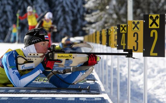 Biathlon Youth World Championships. Day 2