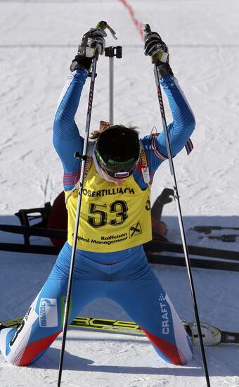 Biathlon Youth World Championships. Day 2