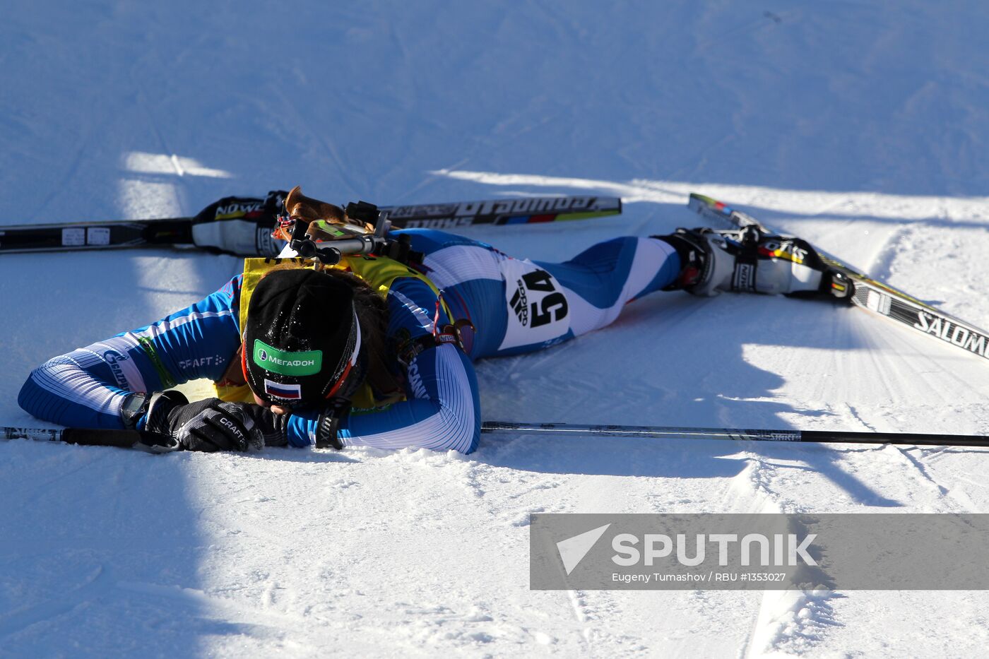 Biathlon Youth World Championships. Day 2