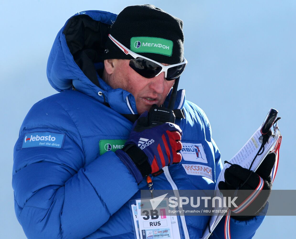Biathlon Youth World Championships. Day 2