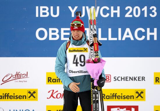 Biathlon Youth World Championships. Day 2