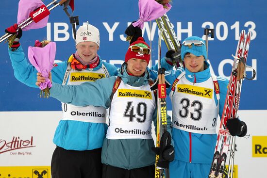 Biathlon Youth World Championships. Day 2