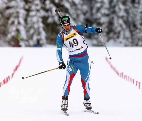 Biathlon Youth World Championships. Day 2