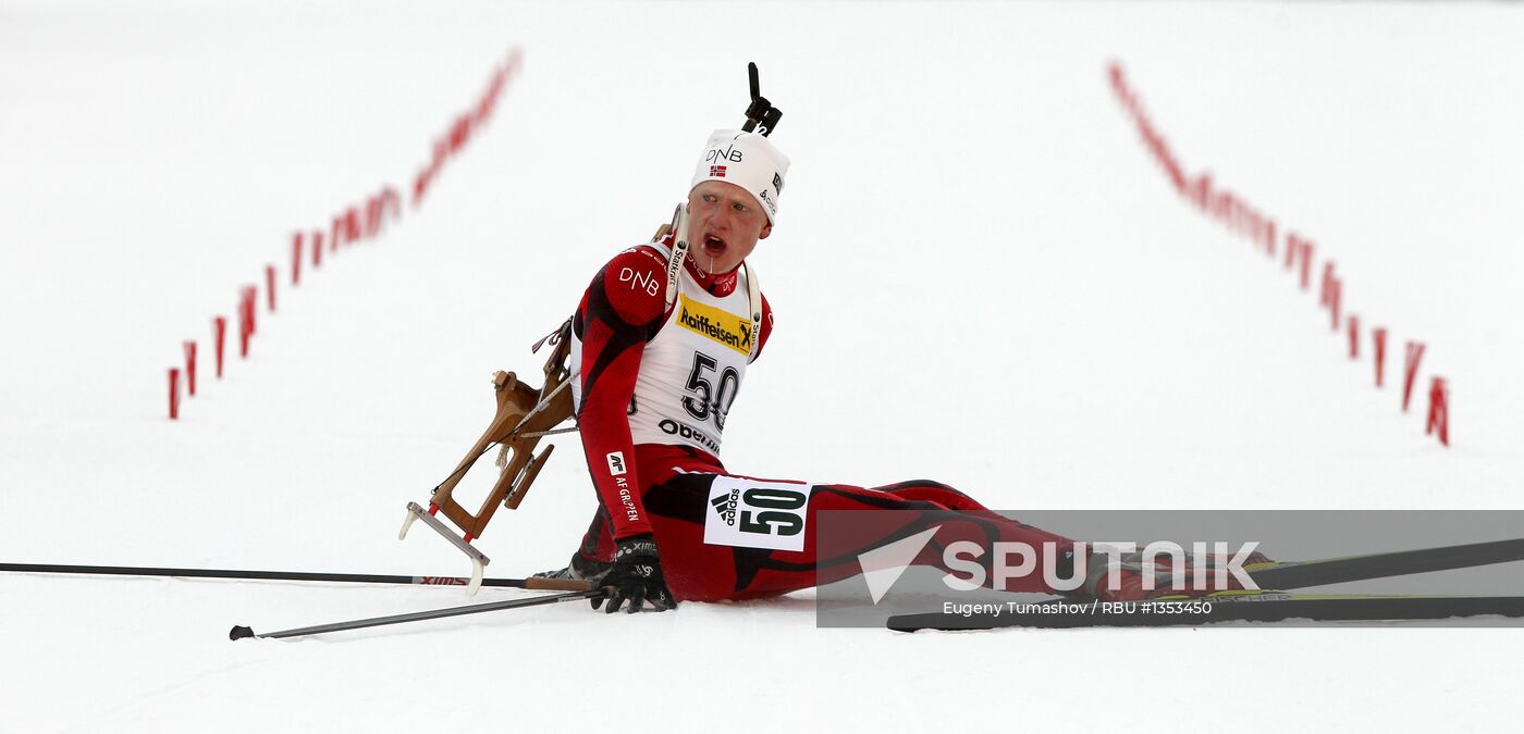 Biathlon Youth World Championships. Day 2