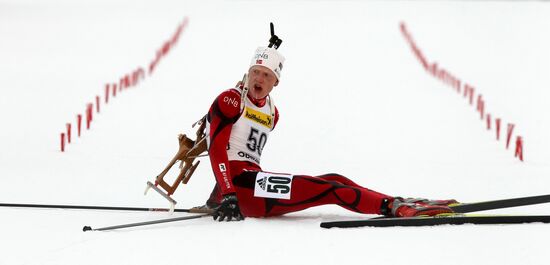 Biathlon Youth World Championships. Day 2