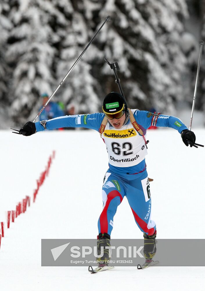 Biathlon Youth World Championships. Day 2