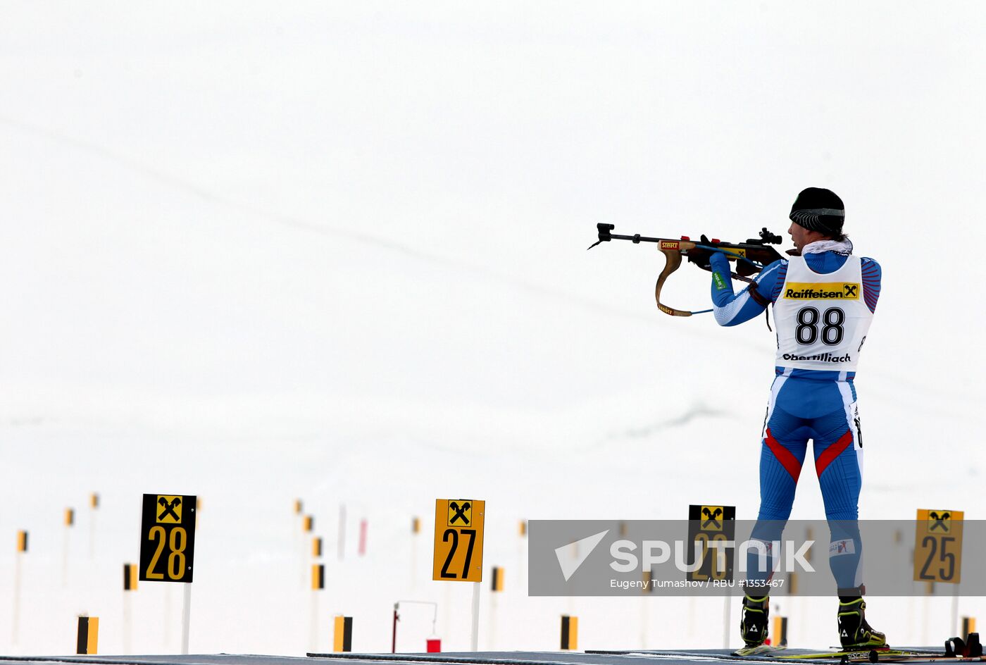 Biathlon Youth World Championships. Day 2