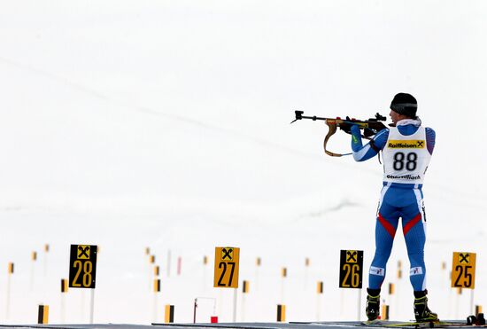 Biathlon Youth World Championships. Day 2