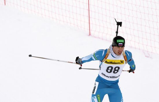 Biathlon Youth World Championships. Day 2