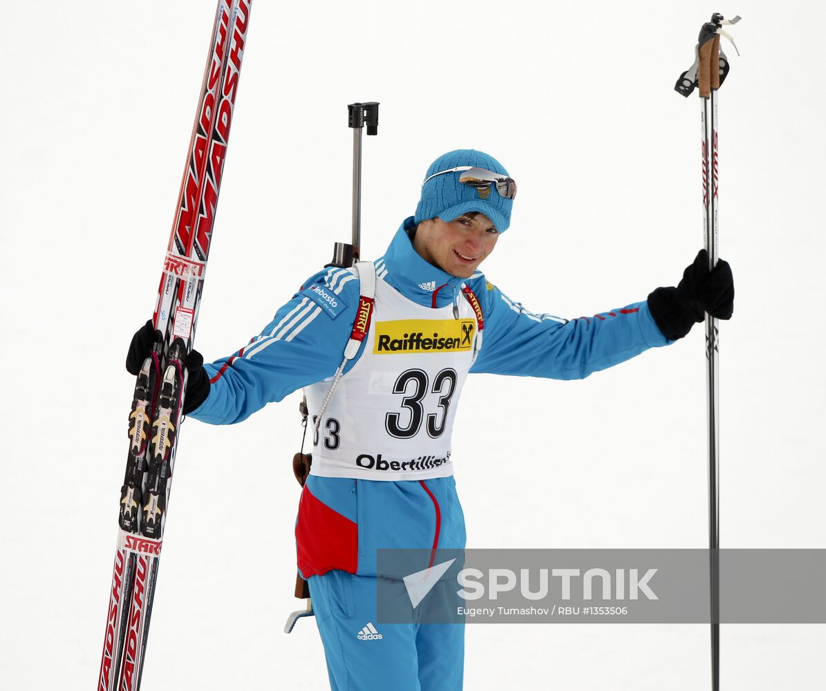 Youth and Junior World Championships Biathlon. Day Two