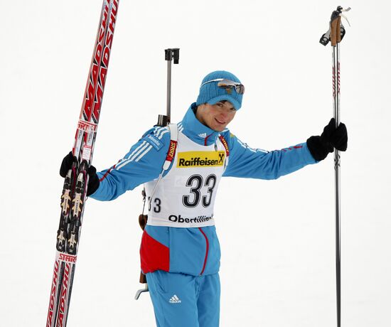 Youth and Junior World Championships Biathlon. Day Two